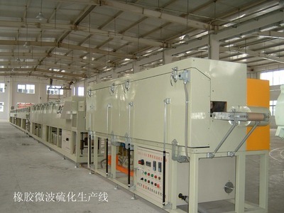 保定市巨龙微波能设备有限公司-产品推广平台