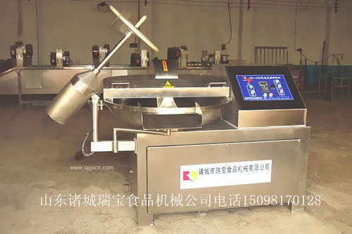 小型斩拌机工作原理 特性 用途应用范围 食品机械百科