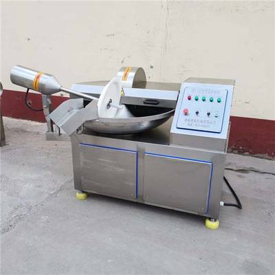 诸城铭威ZB-125优质斩拌机