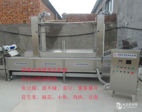 鱼豆腐盘子价格,产品报价