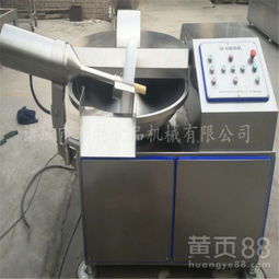 【真空斩拌机,鸡鸭斩拌机,肉类斩拌机,斩拌机价格,诸城利特zb-80型真空斩拌机】-