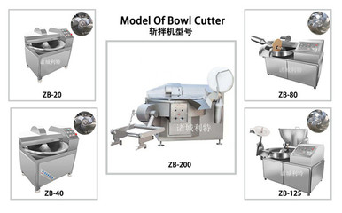 200斩拌机 斩拌机作用 大型斩拌机生产基地