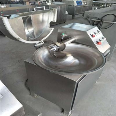 肉松斩拌机