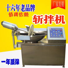 宁波正达物流公司