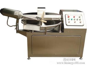 【高速斩拌机,小型斩拌机,全自动高速斩拌机】-