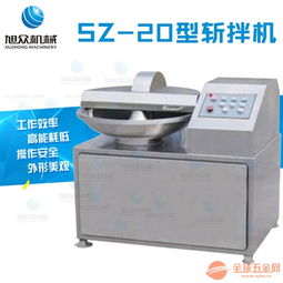 商用多功能斩拌机 全自动斩拌机