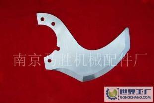 优质125斩拌机刀片、斩拌刀_机械及行业设备_世界工厂网中国产品信息库