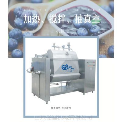 水果酱调味设备_烘焙果酱制酱机_草莓酱专用搅拌机-【隆泽调味品加工机械】