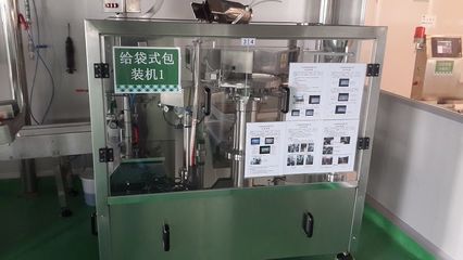 广东厨邦调味食品公司鸡精和鸡粉投料-称重-配料系统