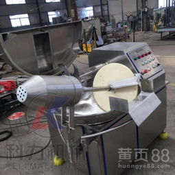【鱼豆腐加工设备斩拌机加工丸子流水线机器厂家】-