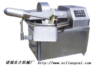 变频调速斩拌机的首选厂家诸城市良才食品机械