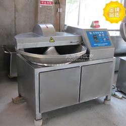 斩拌机 诸城市圣地食品包装机械厂