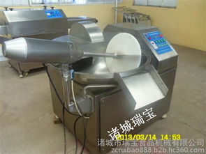 火腿斩拌机 肉制品斩拌机 不锈钢斩拌机