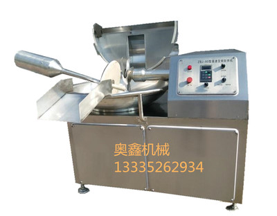 125变频斩拌机 肉丸斩拌机 香肠斩拌机