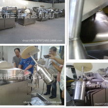 诸城市三普食品机械厂 供应产品