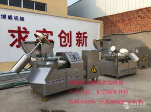 生产千页豆腐的设备价格,产品报价