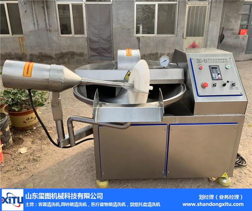 海南丸子烤肠斩拌机价格多少,肌腱肉斩拌机怎么选