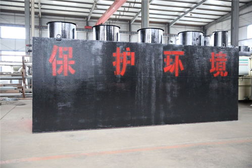 新乡涂装工业废水处理新型设备设计,诸城荣博源