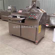 千叶豆腐变频斩拌机 香肠斩拌机