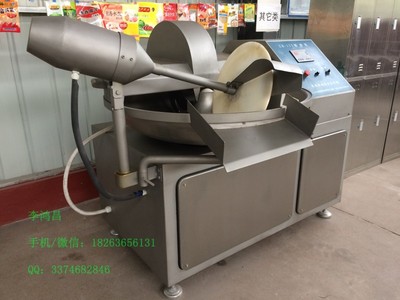 鱼豆腐斩拌机 大型香肠料斩拌机 鱼糜斩拌机物优价廉_斩拌机_肉制品加工设备_食品专用机械_机械包装__食品伙伴网