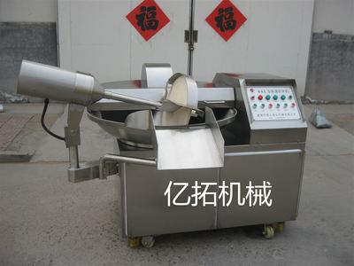 辣椒斩拌机
