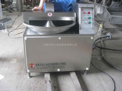 FX-80-多功能斩拌机*放心品牌专业制作各种型号 _供应信息_商机_中国农机总网