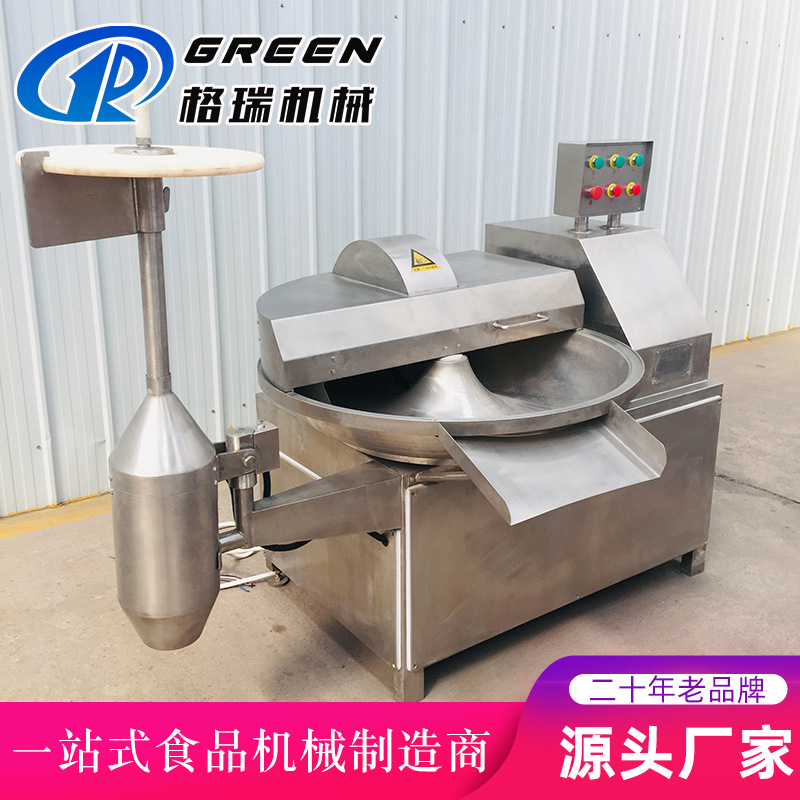 鳕鱼肠 鱼豆腐斩拌机 鱼糜斩拌机 80型蟹棒斩拌机 全自动斩拌机