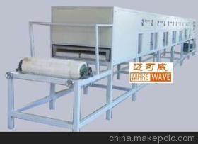 【微波辣椒粉杀菌设备(图)】价格,厂家,图片,调味品加工设备,青岛迈可威微波应用技术业务部 -
