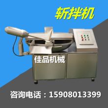 哈尔滨纯哈肉灌制品加工厂