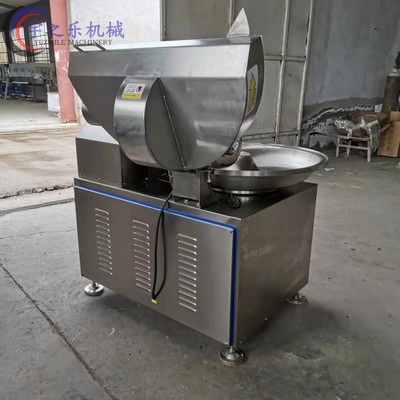 香菇破碎机 水饺馅斩拌机 肉丸香肠斩拌机 食品斩拌机