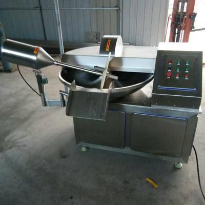 谊诚80L高速斩拌机ZB-80 丸子斩拌机-诸城市谊城食品机械