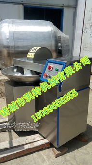 蔬菜斩拌机 猪肉斩泥机 豆腐加工设备图片