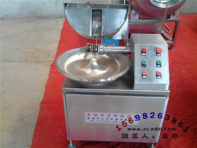 用于斩肉斩蒜泥斩豆干专用的小型斩拌机 - 20 - 亿马 (中国 山东省 生产商) - 食品饮料和粮食加工机械 - 工业设备 产品 「自助贸易」