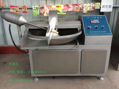 千页豆腐斩拌机,变频调速斩拌机,自动高速斩拌机质优价廉_斩拌机_肉制品加工设备_食品专用机械_机械包装__食品伙伴网