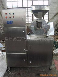 常州品正干燥设备 粉碎机产品列表