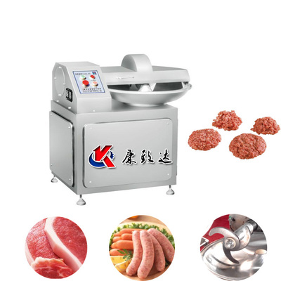 香肠馅ZB-20L斩拌机 肉制品加工的高效利器