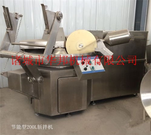 华邦机械 领先的食品斩拌机与炒菜机生产厂家,服务拉萨及全国