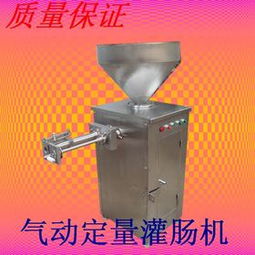 智能化时代下的新选择 炒菜机生产与市场前景