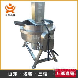 蒸汽立式食品加工夹层锅与斩拌机在猪皮肉冻熬制中的协同应用